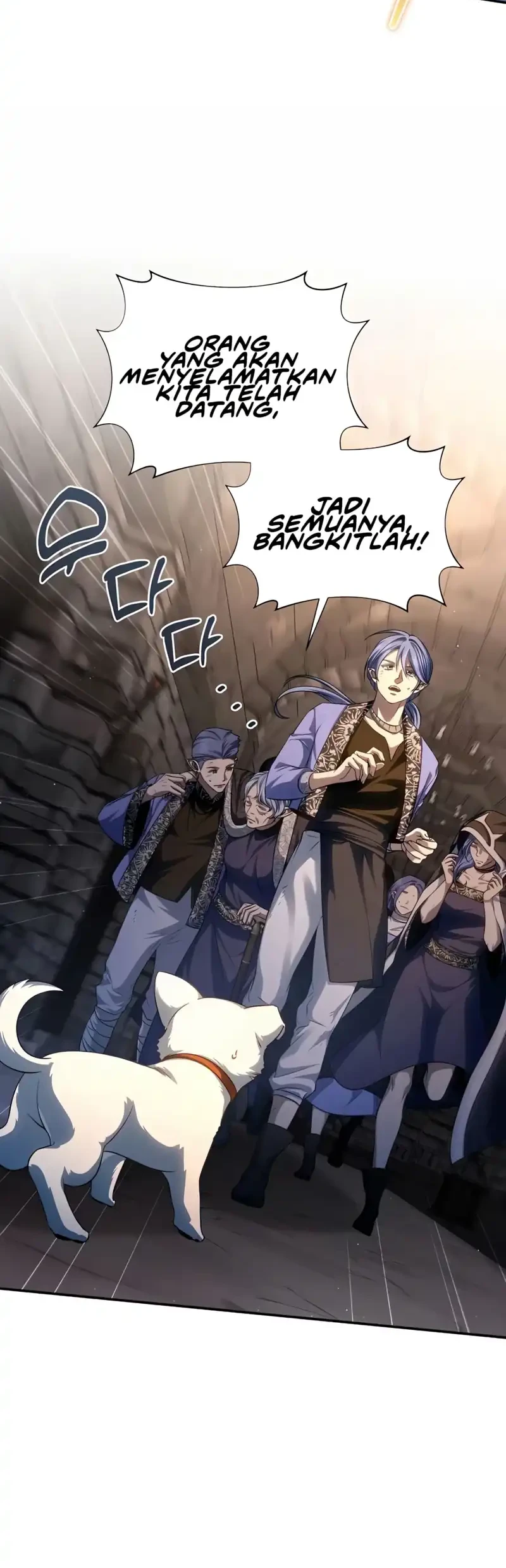 Margrave’s Bastard Son was The Emperor Chapter 110 Gambar 57
