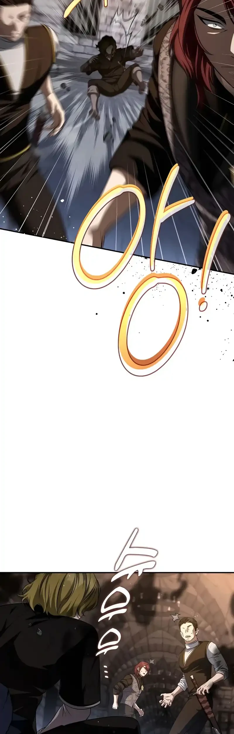 Margrave’s Bastard Son was The Emperor Chapter 110 Gambar 59