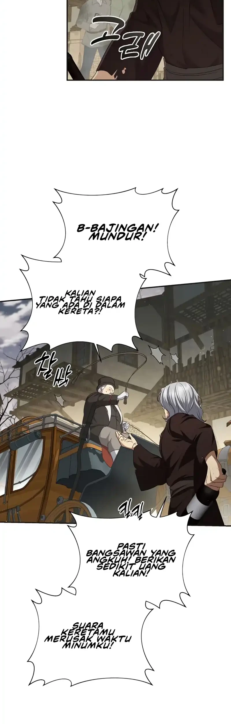 Margrave’s Bastard Son was The Emperor Chapter 110 Gambar 3