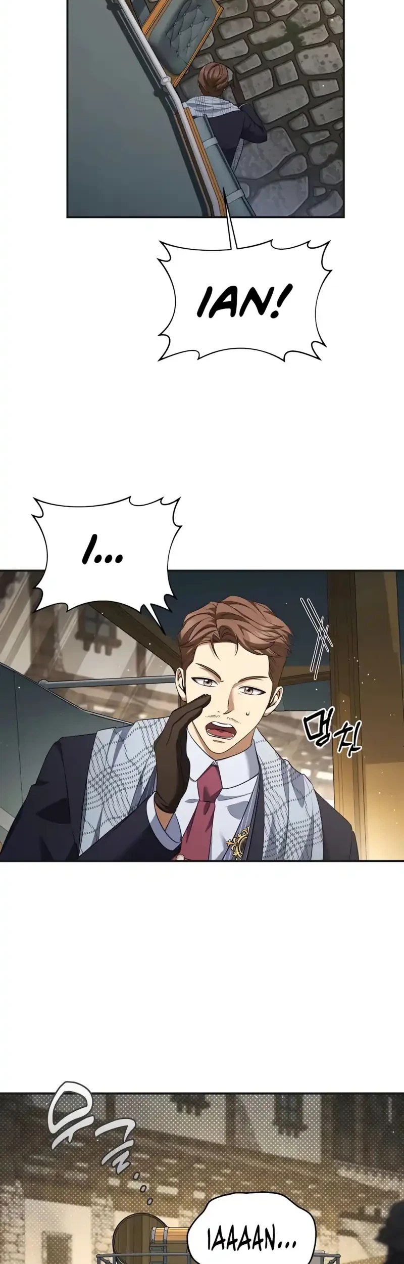 Margrave’s Bastard Son was The Emperor Chapter 110 Gambar 15