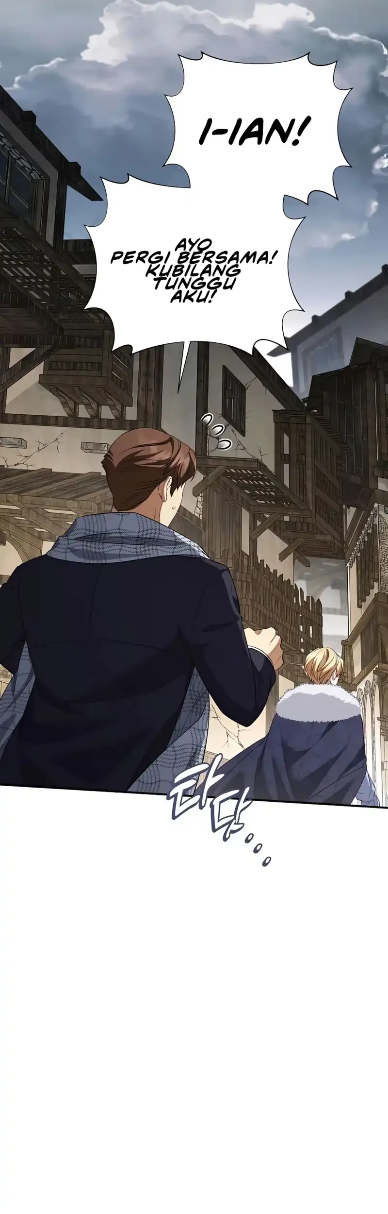 Margrave’s Bastard Son was The Emperor Chapter 110 Gambar 17