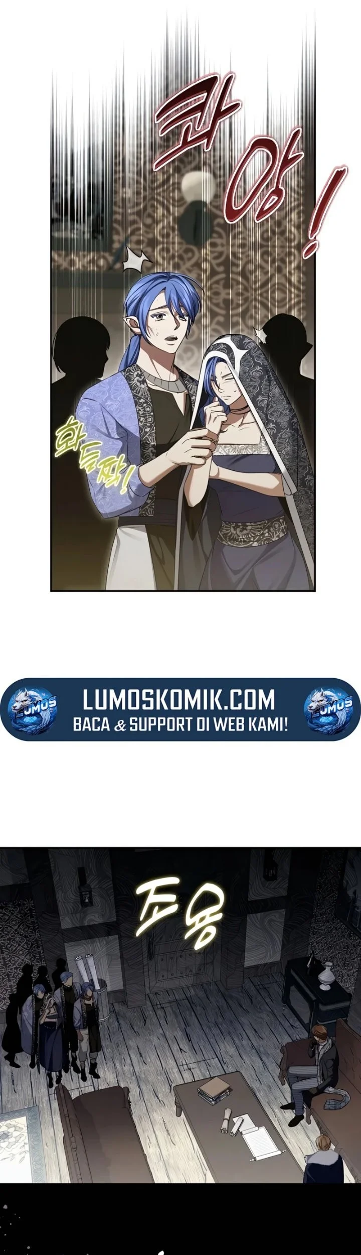 Margrave’s Bastard Son was The Emperor Chapter 111 Gambar 33