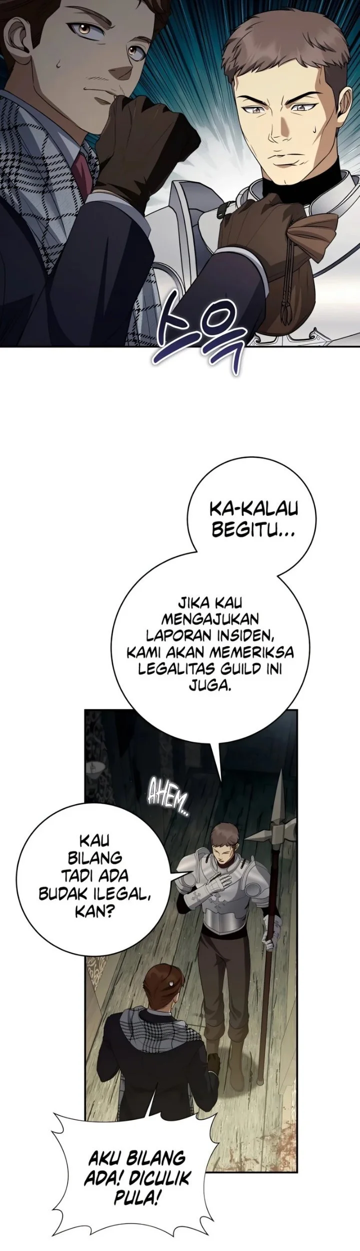 Margrave’s Bastard Son was The Emperor Chapter 111 Gambar 48