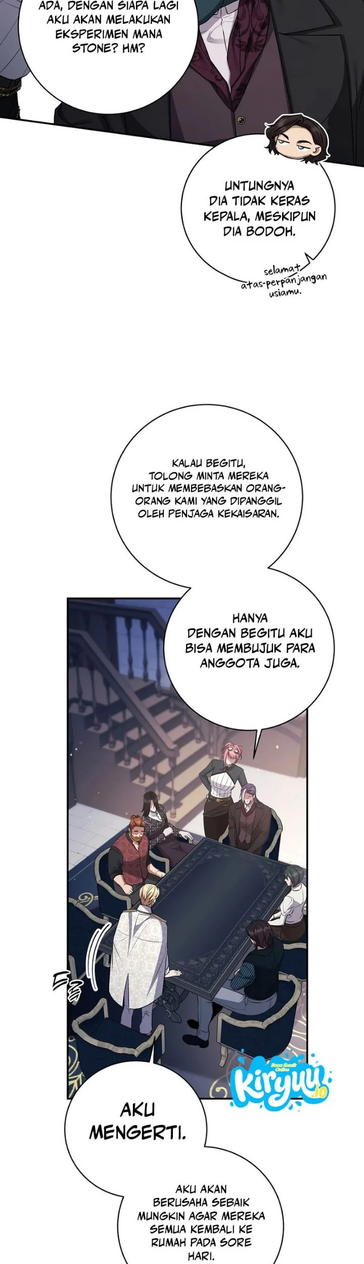 Margrave’s Bastard Son was The Emperor Chapter 112 Gambar 50