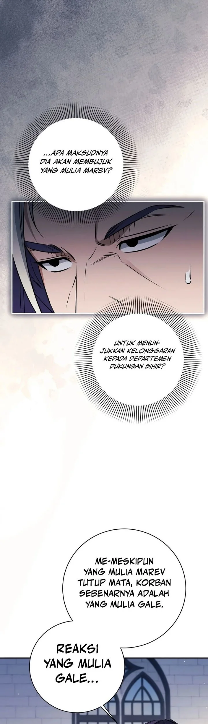 Margrave’s Bastard Son was The Emperor Chapter 112 Gambar 41