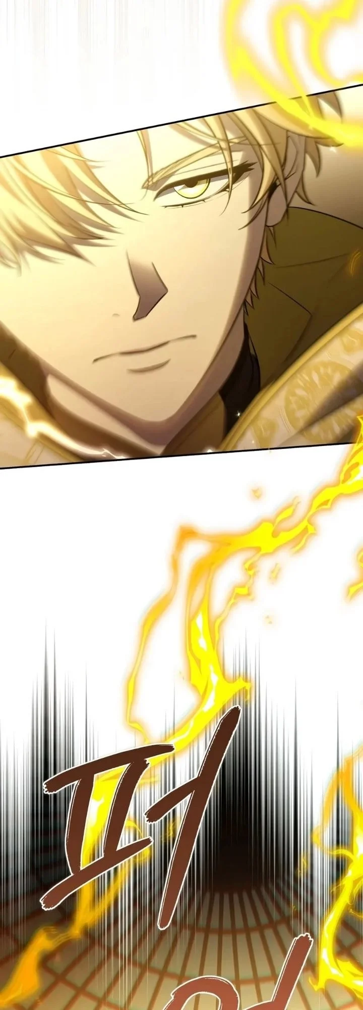 Margrave’s Bastard Son was The Emperor Chapter 114 Gambar 50