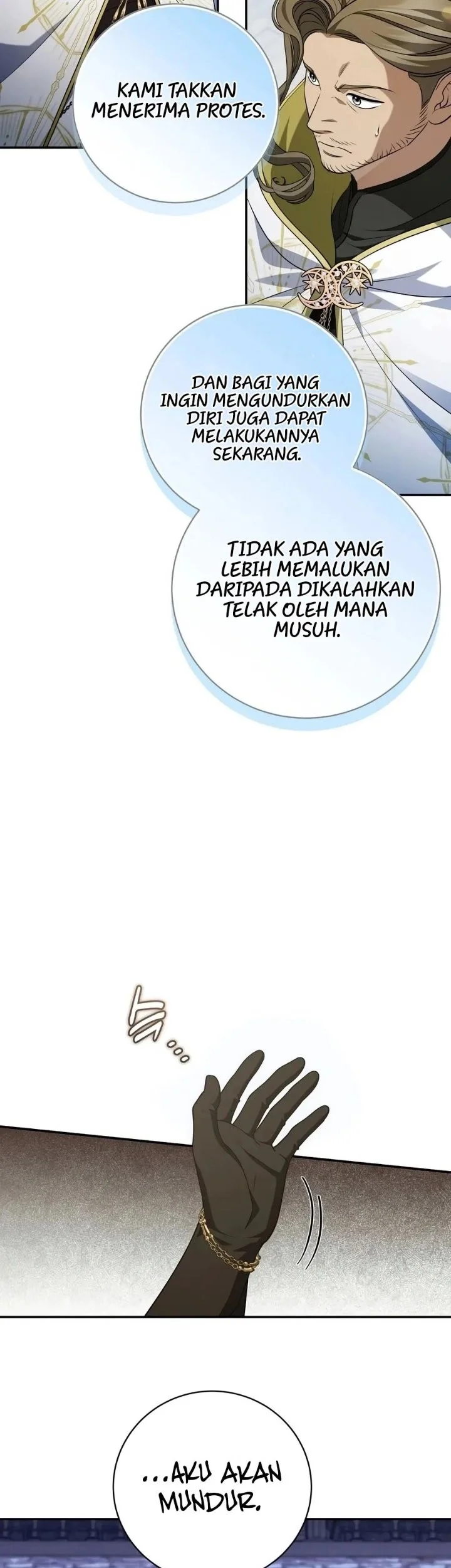 Margrave’s Bastard Son was The Emperor Chapter 114 Gambar 33