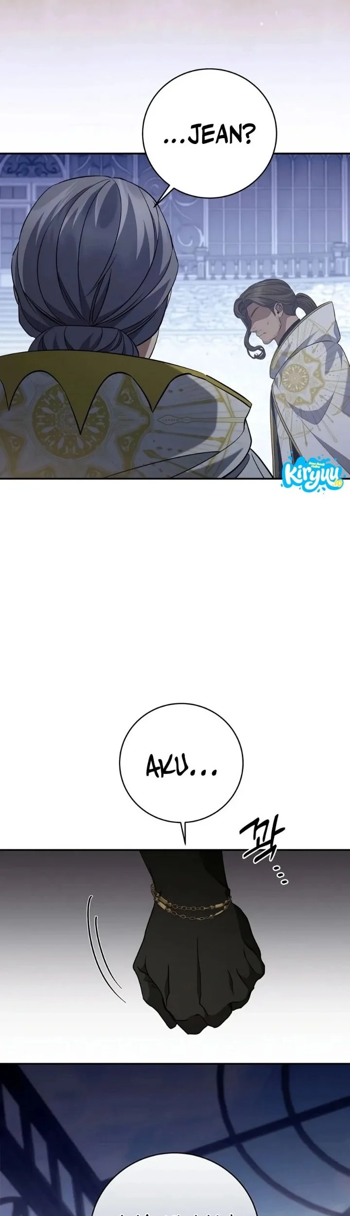 Margrave’s Bastard Son was The Emperor Chapter 114 Gambar 39