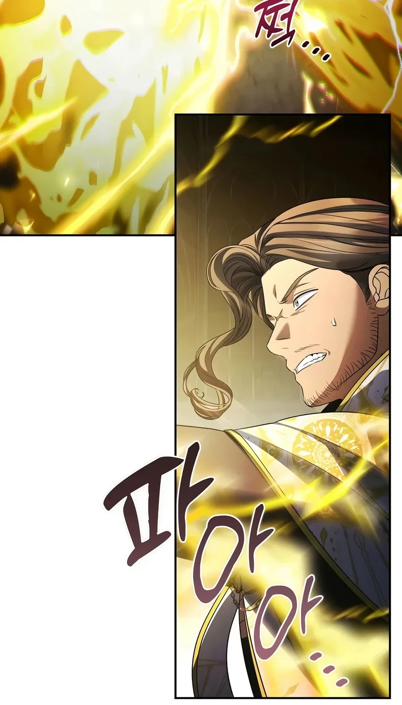 Margrave’s Bastard Son was The Emperor Chapter 115 Gambar 6