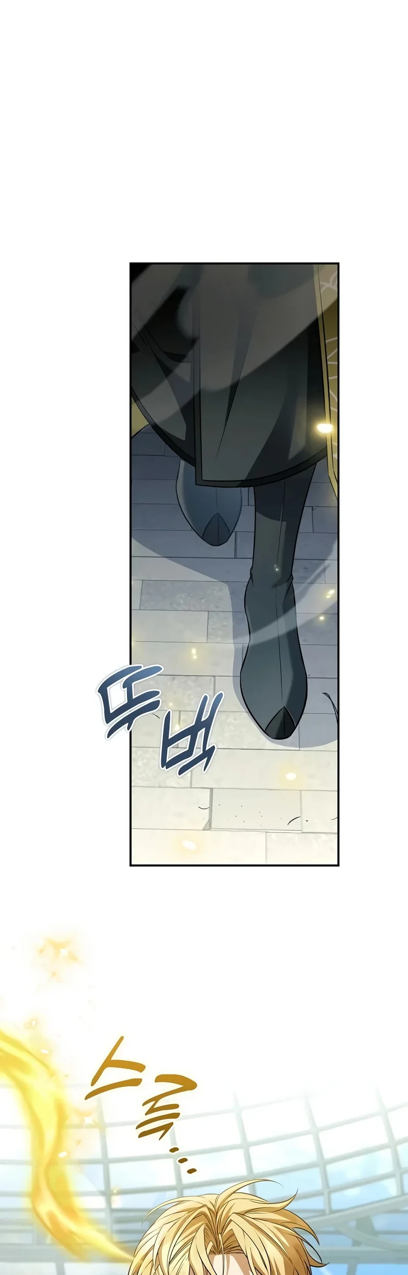 Margrave’s Bastard Son was The Emperor Chapter 115 Gambar 13