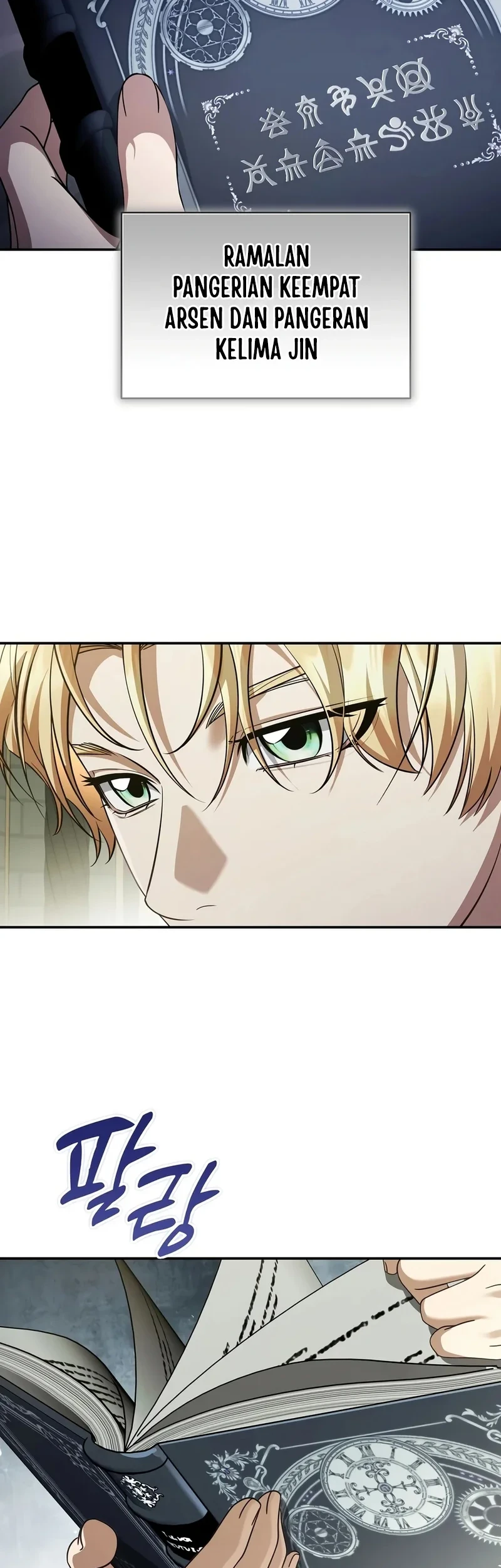 Margrave’s Bastard Son was The Emperor Chapter 116 Gambar 3