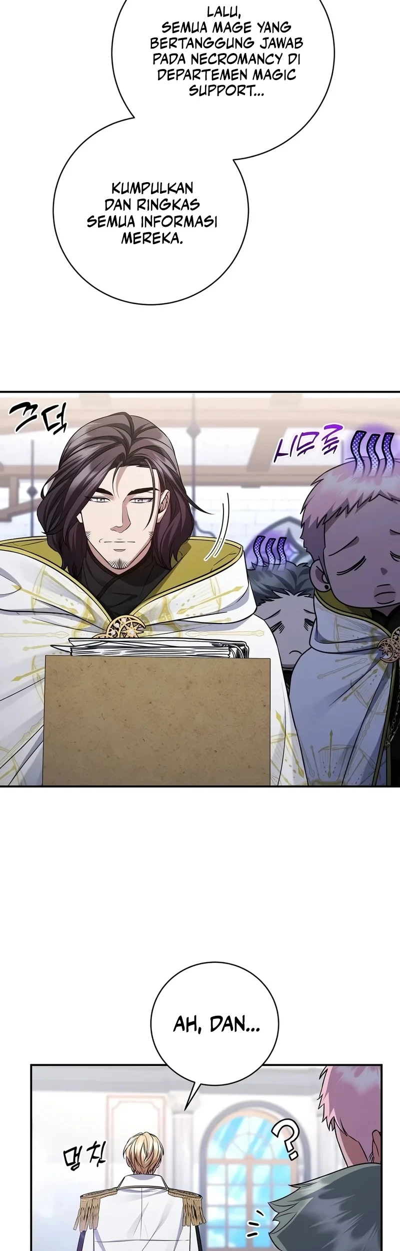 Margrave’s Bastard Son was The Emperor Chapter 116 Gambar 48