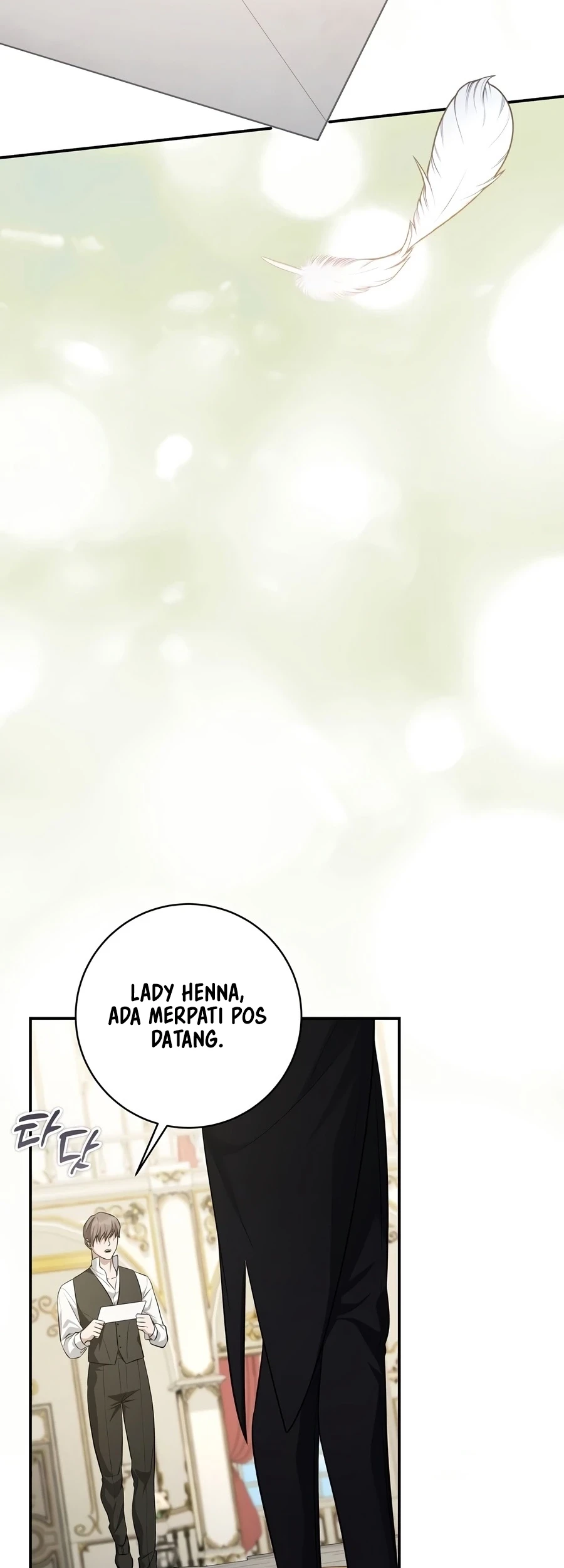 Margrave’s Bastard Son was The Emperor Chapter 117 Gambar 45