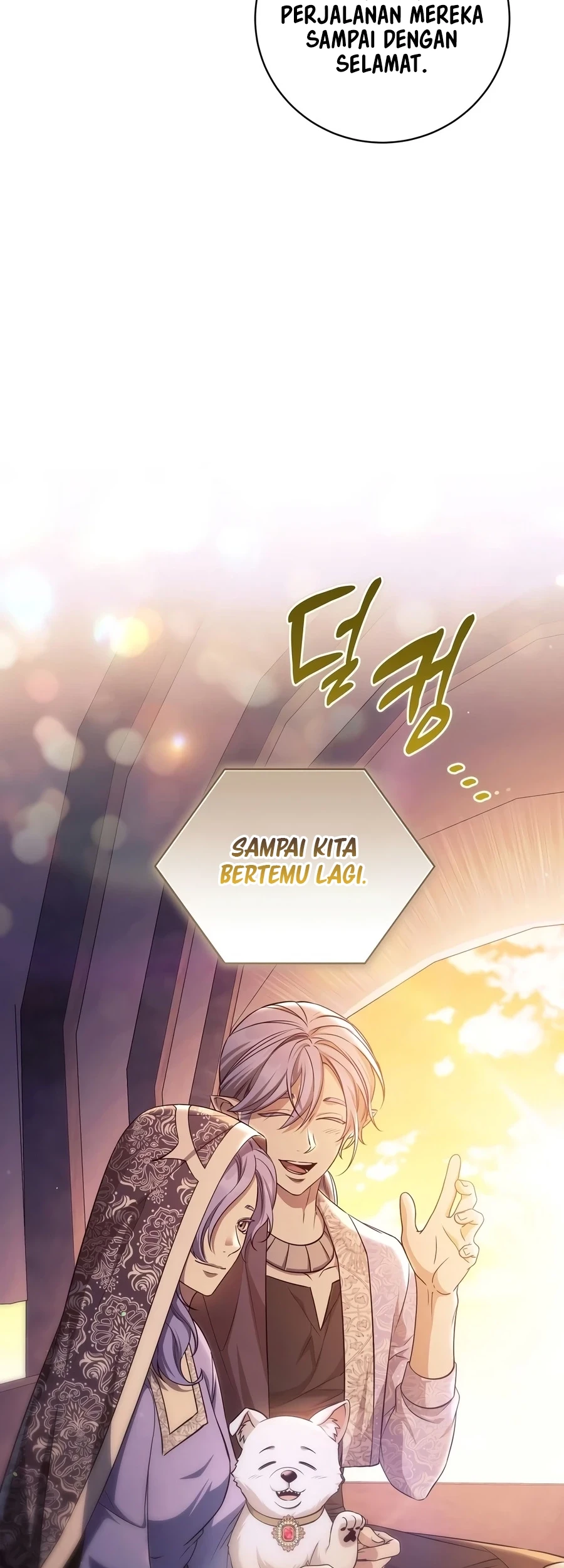 Margrave’s Bastard Son was The Emperor Chapter 117 Gambar 33