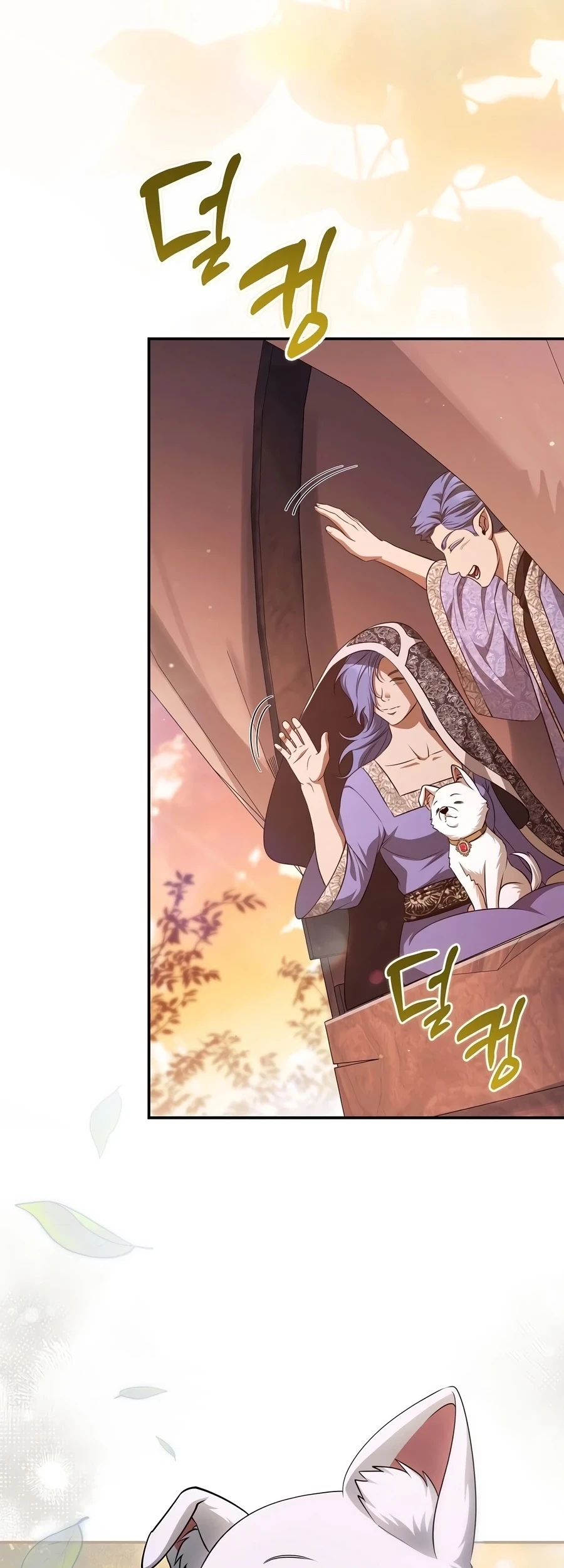 Margrave’s Bastard Son was The Emperor Chapter 117 Gambar 36