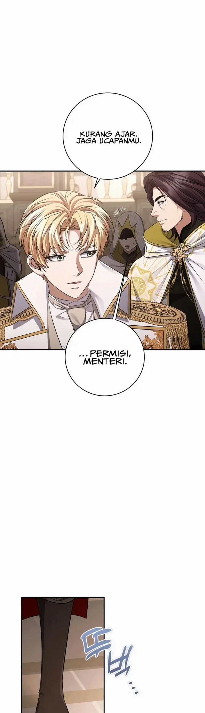 Margrave’s Bastard Son was The Emperor Chapter 118 Gambar 48