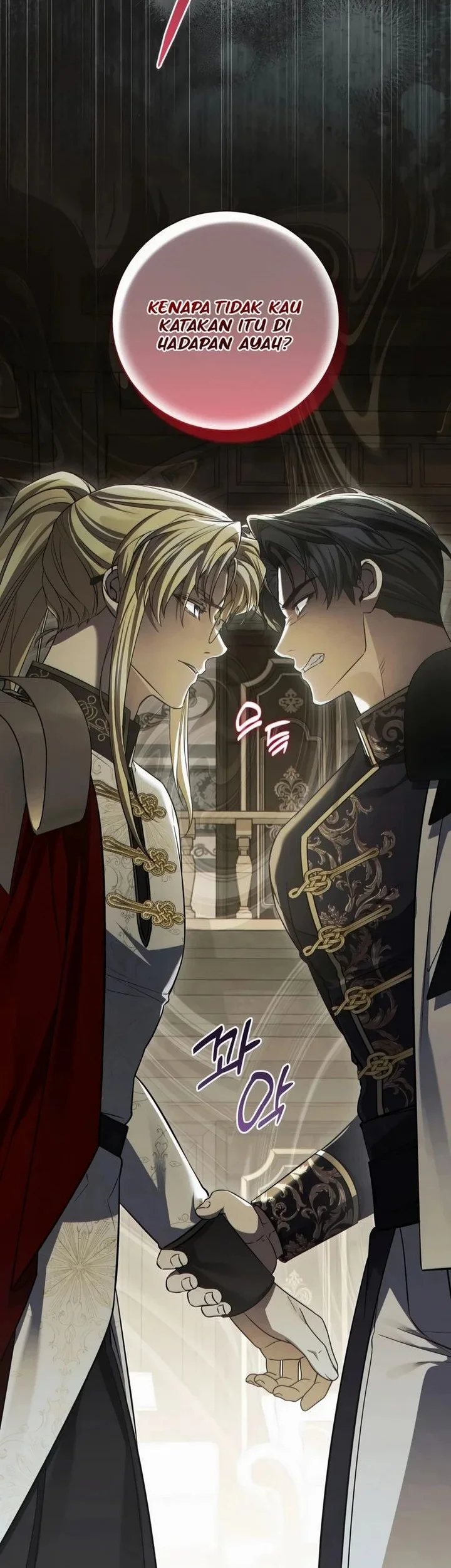 Margrave’s Bastard Son was The Emperor Chapter 118 Gambar 53