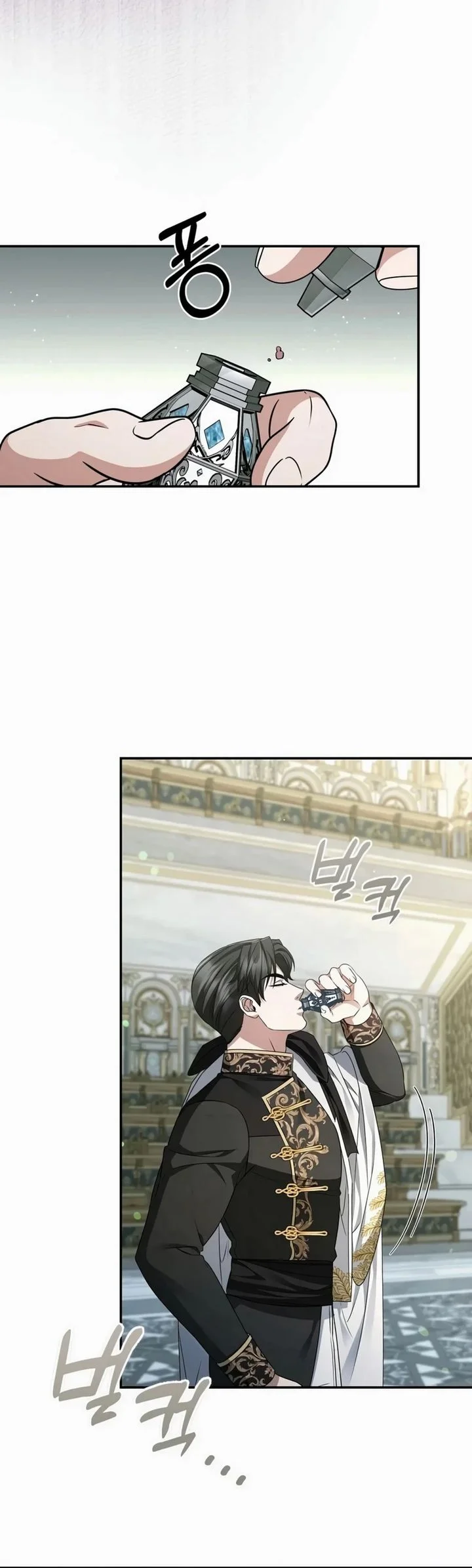 Margrave’s Bastard Son was The Emperor Chapter 119 Gambar 15