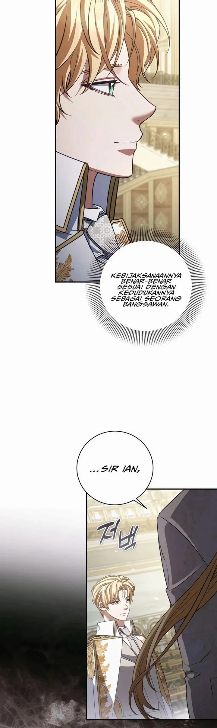 Margrave’s Bastard Son was The Emperor Chapter 120 Gambar 38