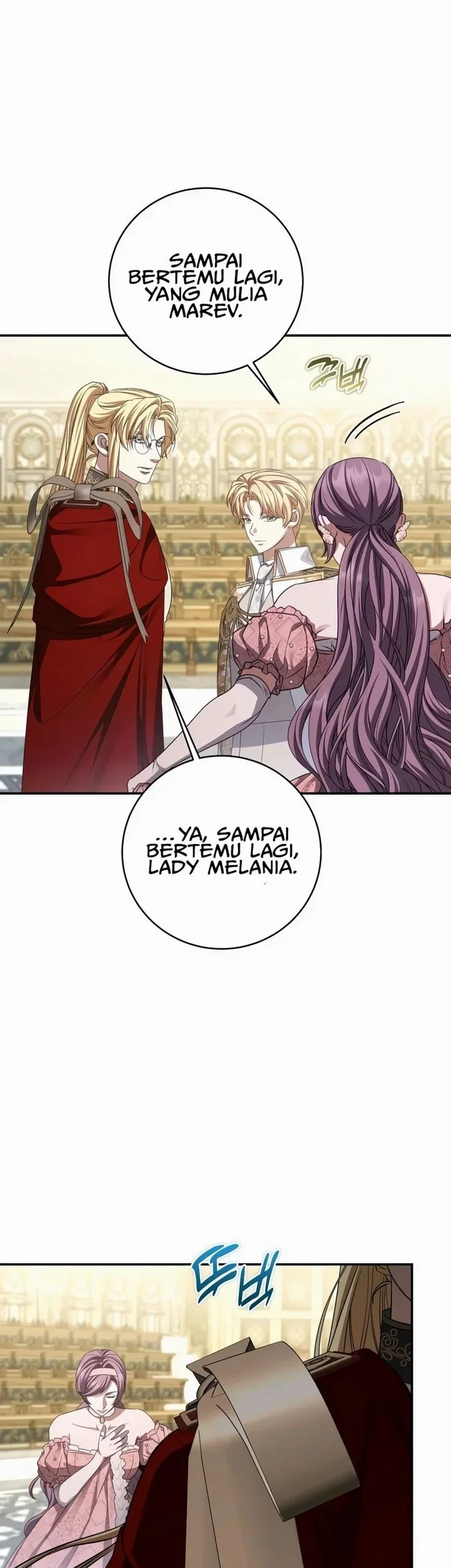Margrave’s Bastard Son was The Emperor Chapter 120 Gambar 40