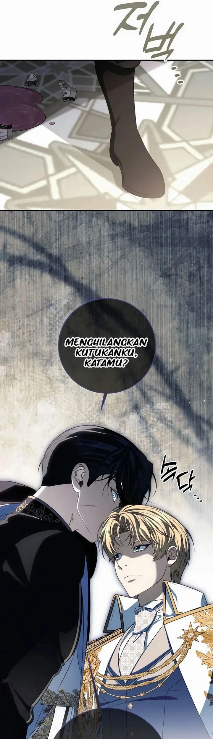 Margrave’s Bastard Son was The Emperor Chapter 120 Gambar 43