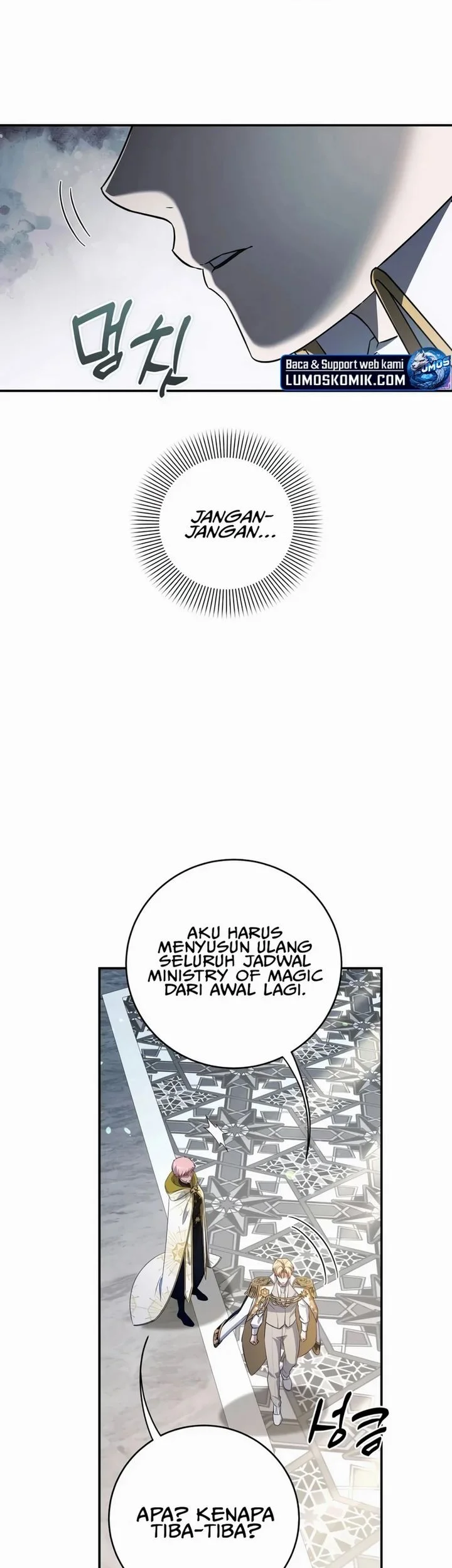 Margrave’s Bastard Son was The Emperor Chapter 120 Gambar 53