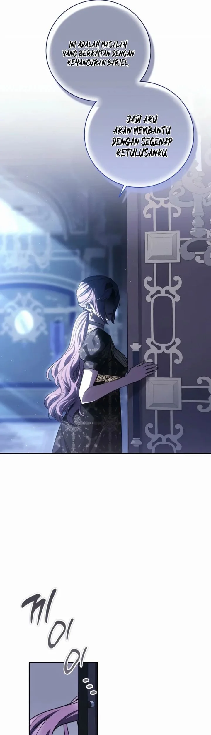 Margrave’s Bastard Son was The Emperor Chapter 123 Gambar 34