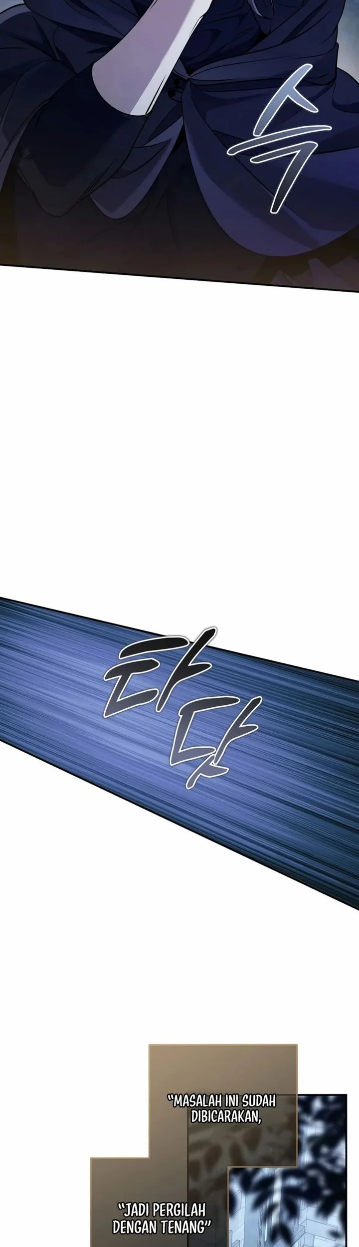 Margrave’s Bastard Son was The Emperor Chapter 124 Gambar 48