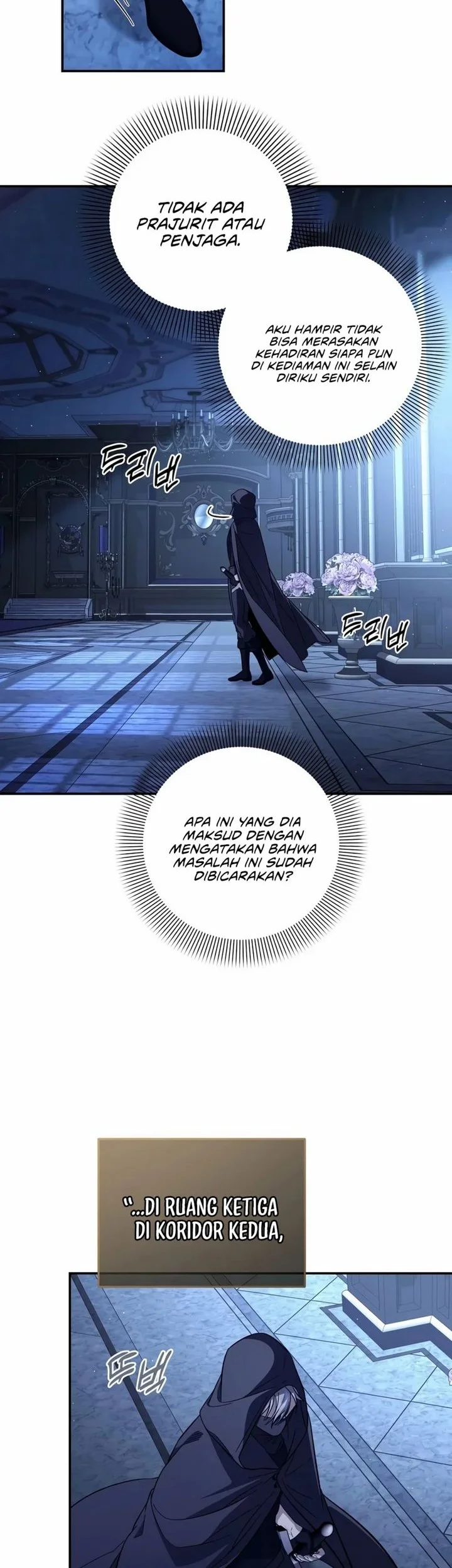 Margrave’s Bastard Son was The Emperor Chapter 124 Gambar 51