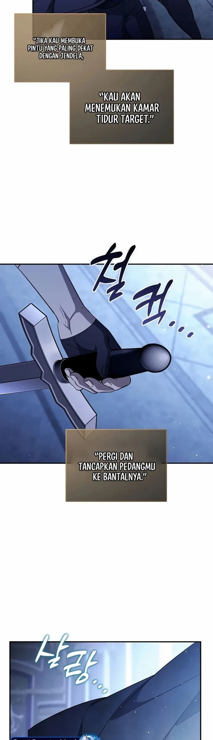 Margrave’s Bastard Son was The Emperor Chapter 124 Gambar 52