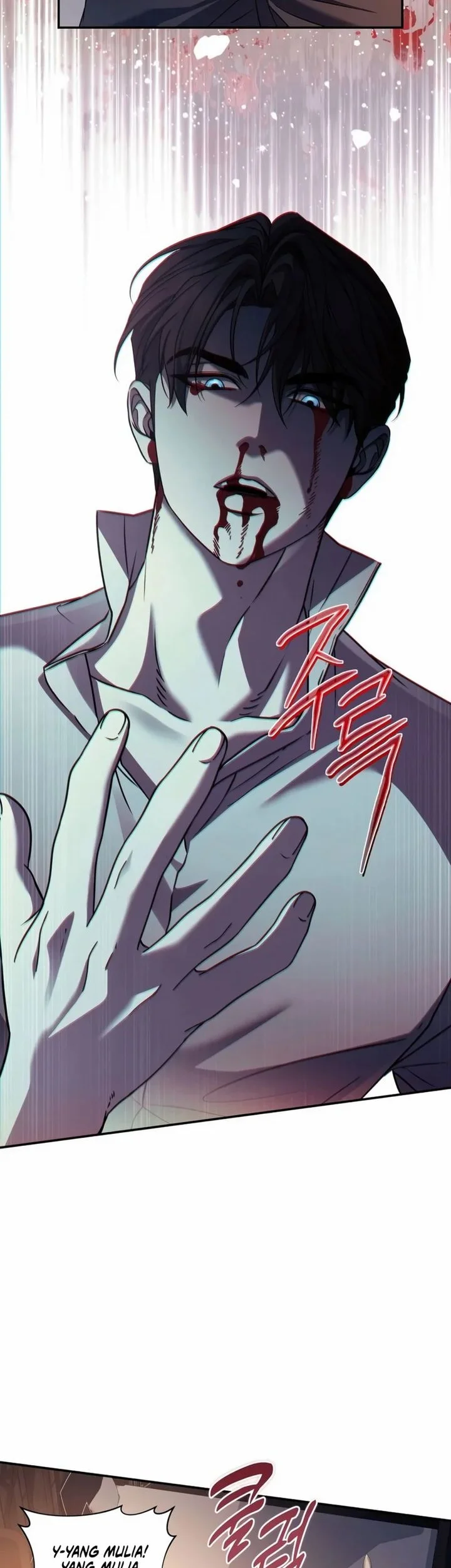 Margrave’s Bastard Son was The Emperor Chapter 125 Gambar 32