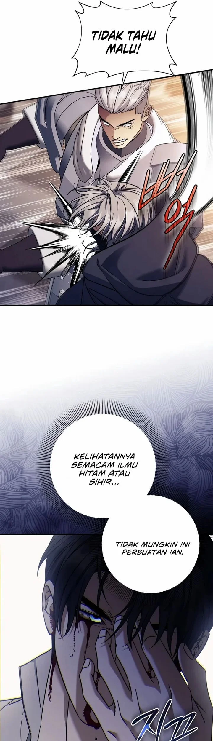 Margrave’s Bastard Son was The Emperor Chapter 125 Gambar 35