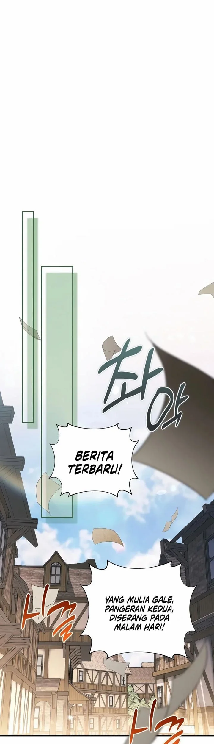 Margrave’s Bastard Son was The Emperor Chapter 125 Gambar 41