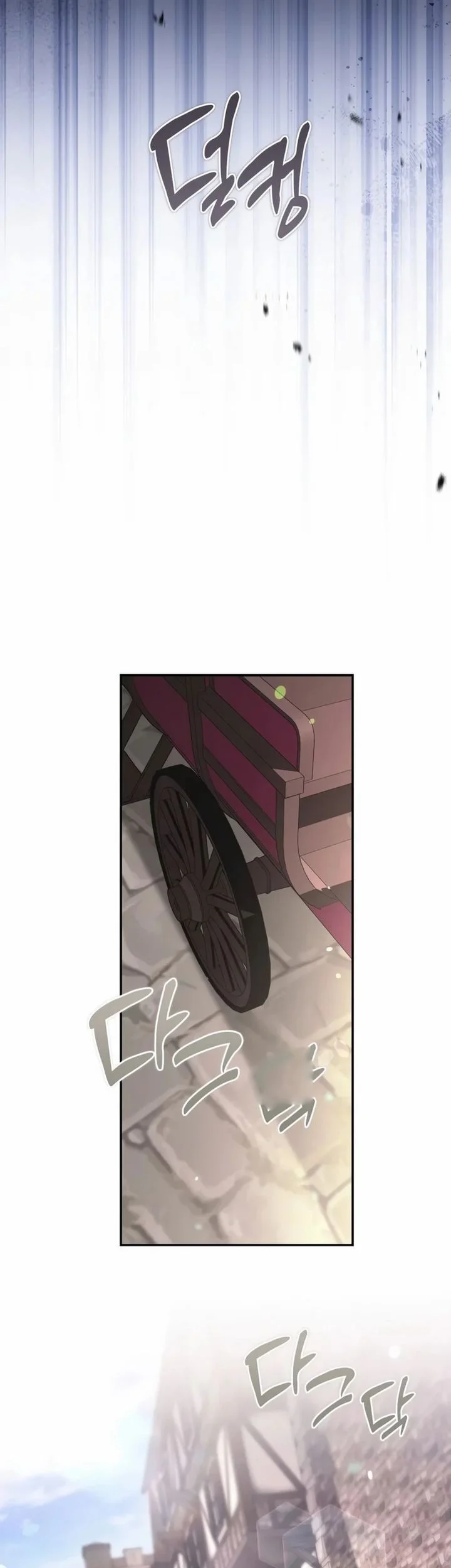 Margrave’s Bastard Son was The Emperor Chapter 125 Gambar 47