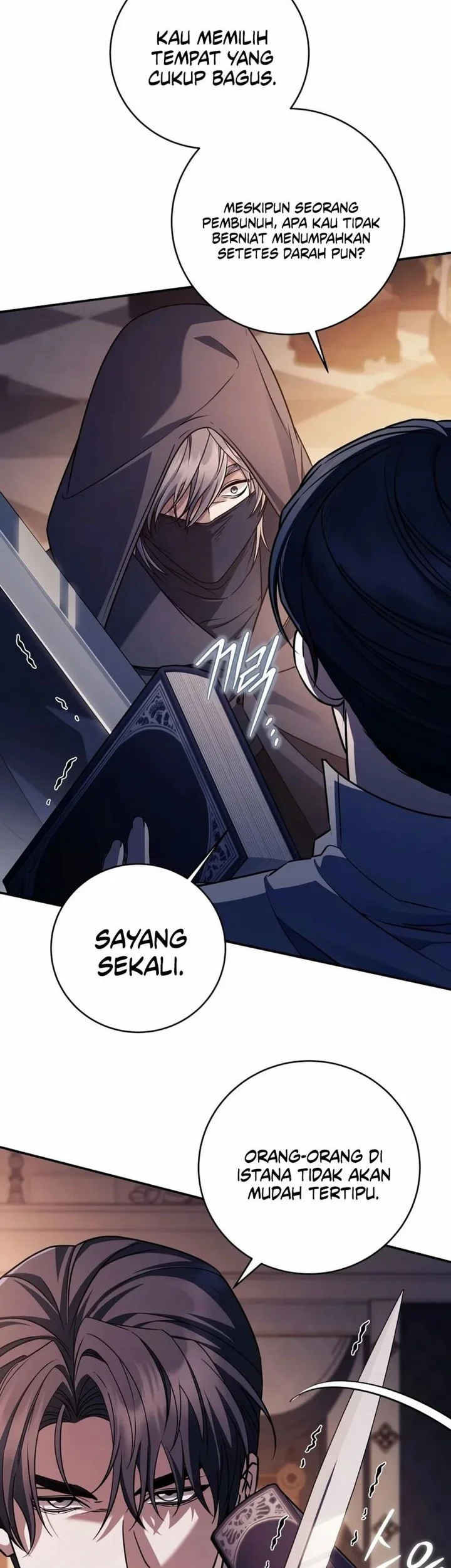Margrave’s Bastard Son was The Emperor Chapter 125 Gambar 16