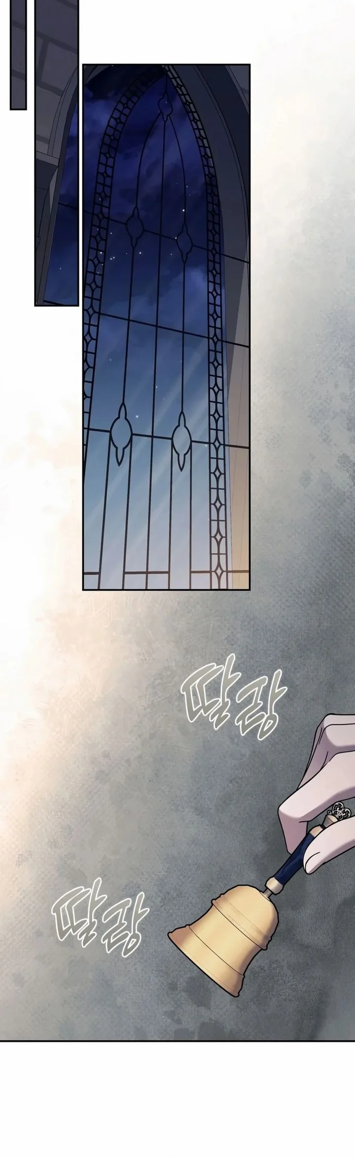 Margrave’s Bastard Son was The Emperor Chapter 125 Gambar 24