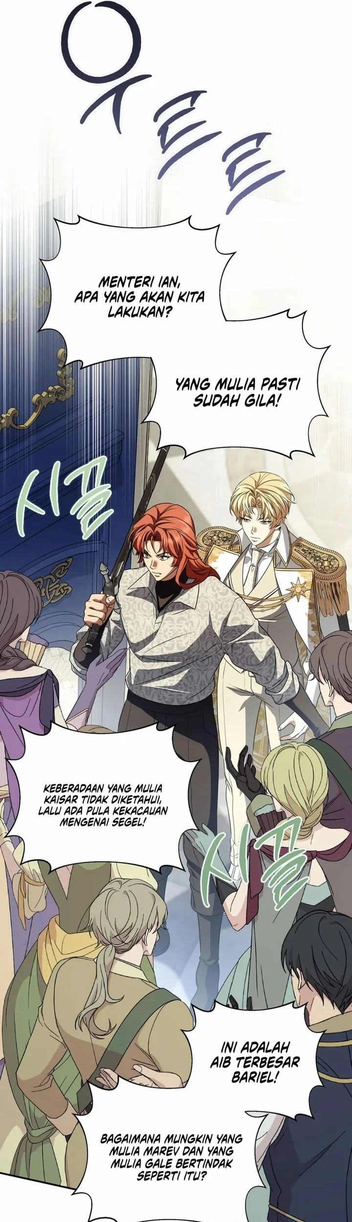 Margrave’s Bastard Son was The Emperor Chapter 128 Gambar 41
