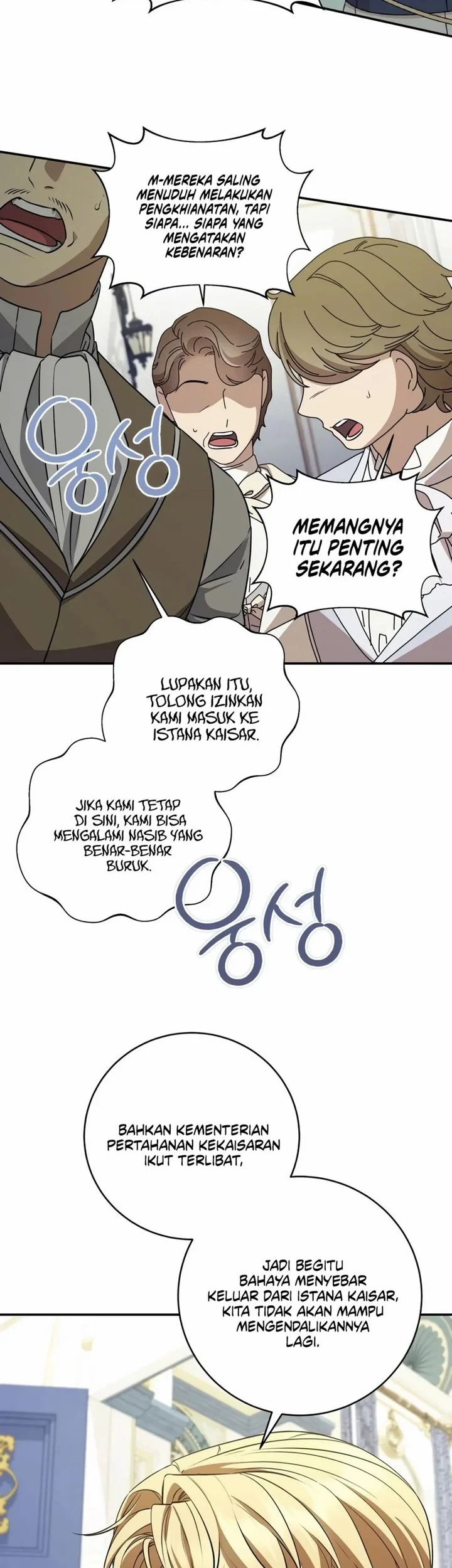 Margrave’s Bastard Son was The Emperor Chapter 128 Gambar 42