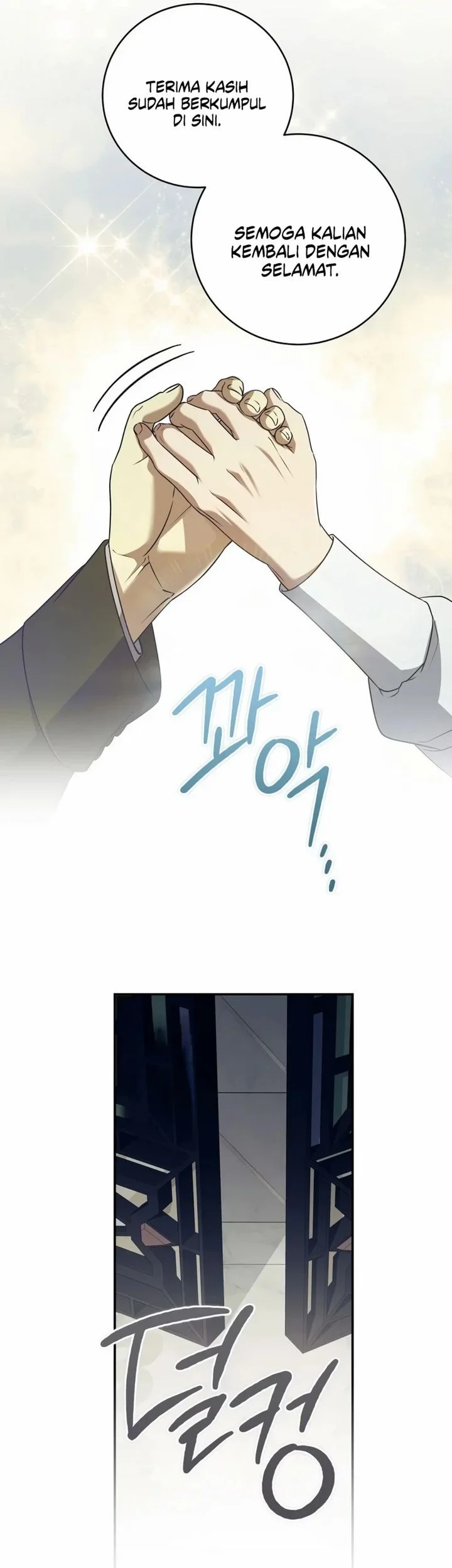 Margrave’s Bastard Son was The Emperor Chapter 128 Gambar 48