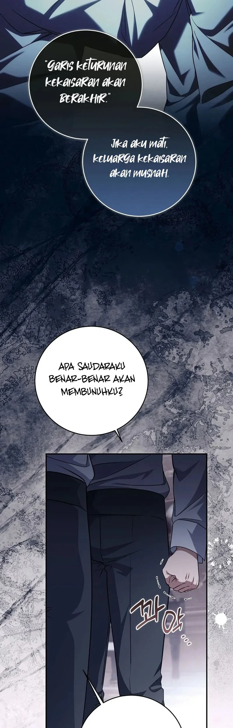 Margrave’s Bastard Son was The Emperor Chapter 129 Gambar 50