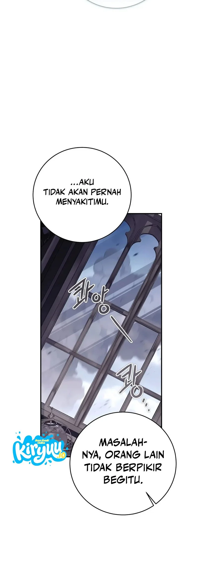 Margrave’s Bastard Son was The Emperor Chapter 129 Gambar 54