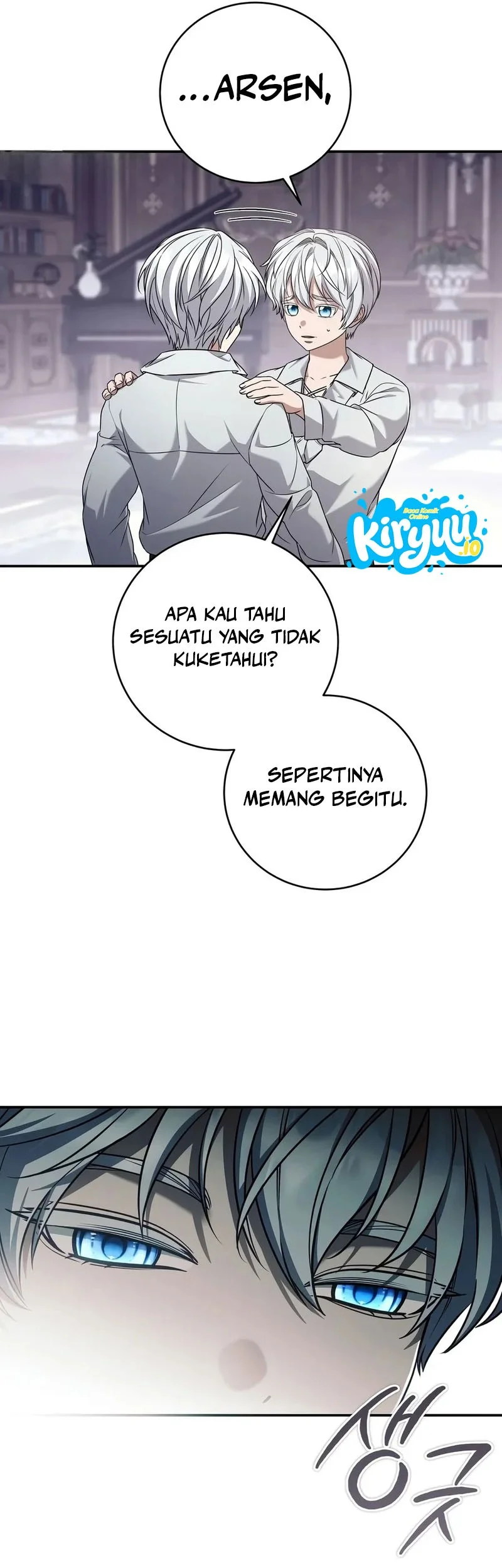 Margrave’s Bastard Son was The Emperor Chapter 129 Gambar 55