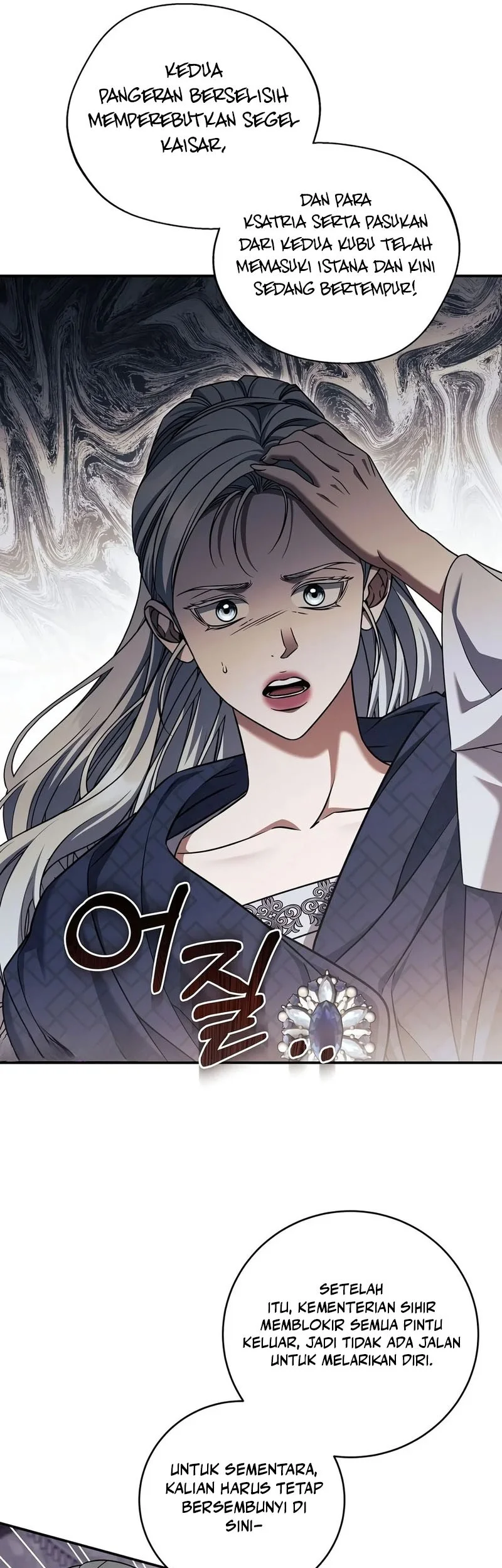 Margrave’s Bastard Son was The Emperor Chapter 129 Gambar 37