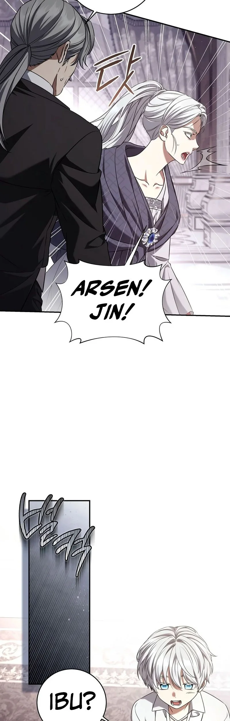 Margrave’s Bastard Son was The Emperor Chapter 129 Gambar 38