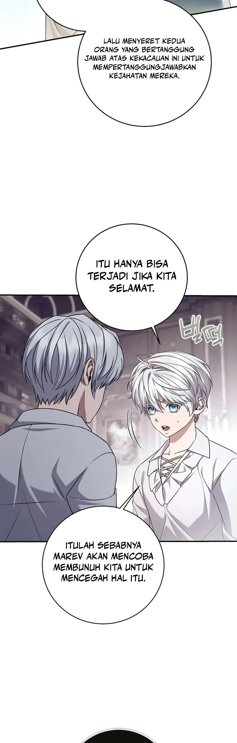 Margrave’s Bastard Son was The Emperor Chapter 129 Gambar 46