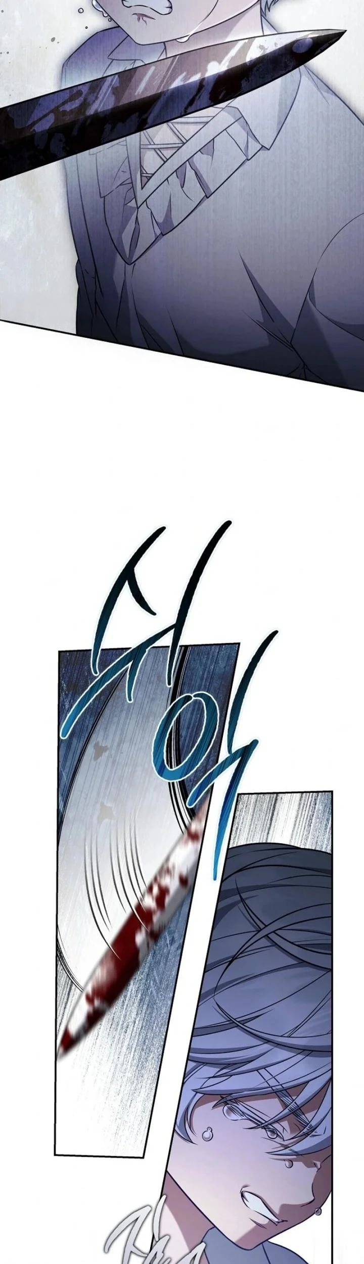 Margrave’s Bastard Son was The Emperor Chapter 130 Gambar 34