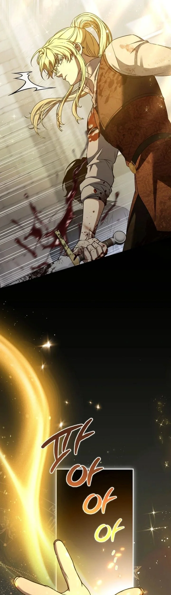 Margrave’s Bastard Son was The Emperor Chapter 130 Gambar 36