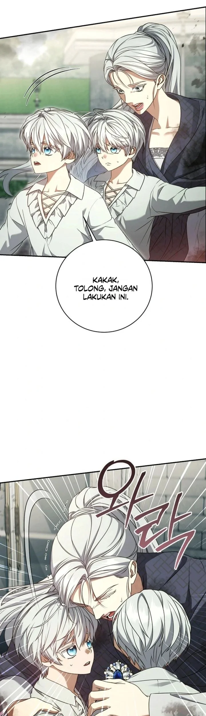 Margrave’s Bastard Son was The Emperor Chapter 130 Gambar 20