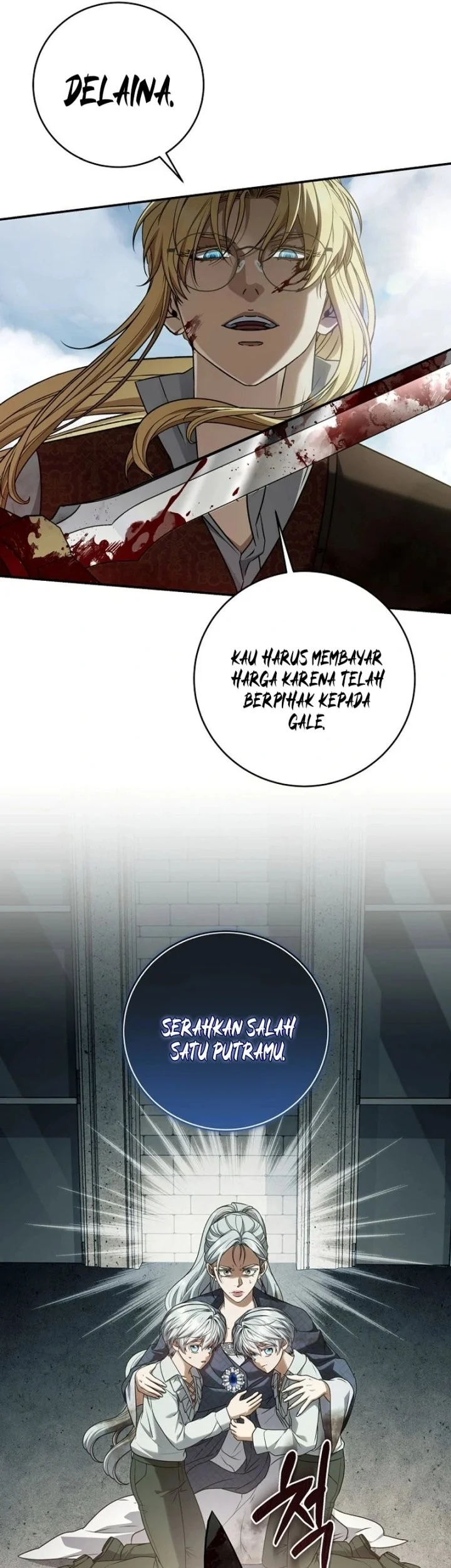 Margrave’s Bastard Son was The Emperor Chapter 130 Gambar 24