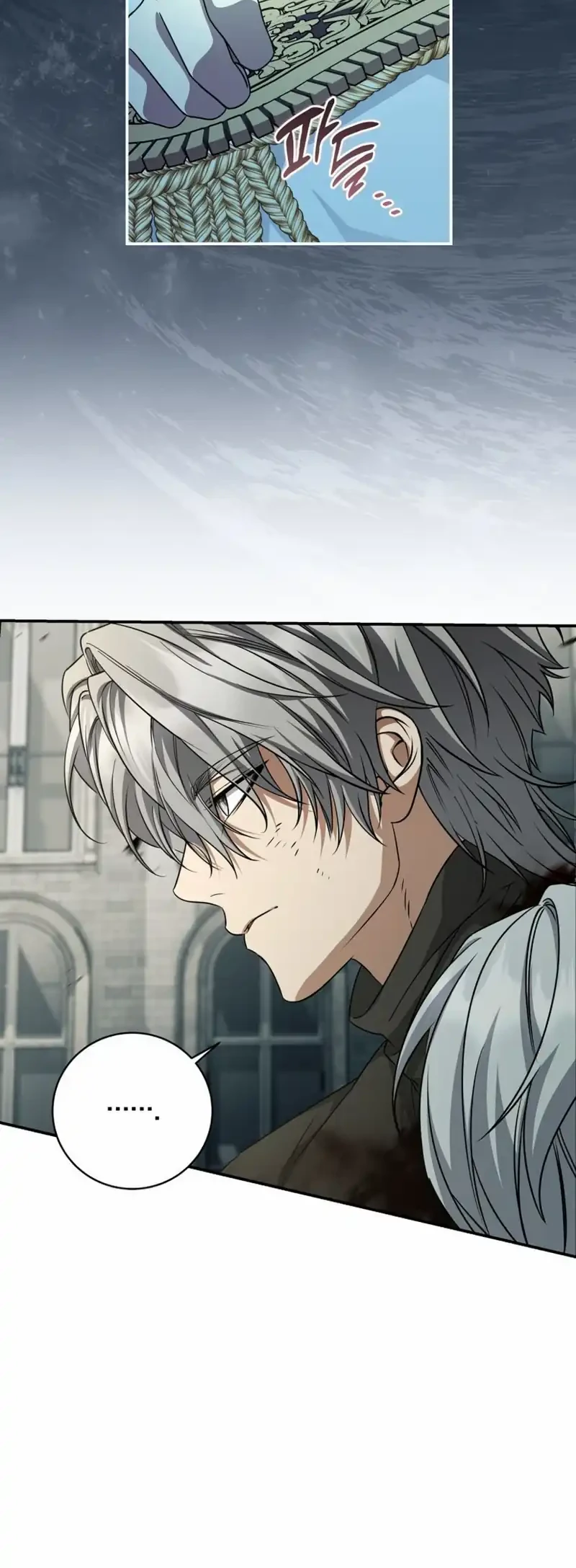Margrave’s Bastard Son was The Emperor Chapter 131 Gambar 38